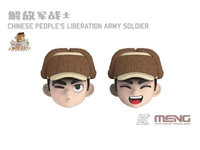 Chinese People's Liberation Army Soldier - Cartoon Model - zdjęcie 3