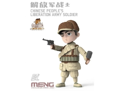 Chinese People's Liberation Army Soldier - Cartoon Model - zdjęcie 5