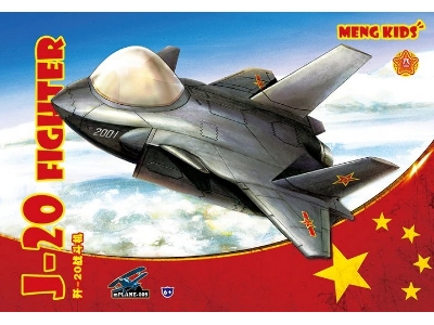 J-20 Fighter - zdjęcie 1