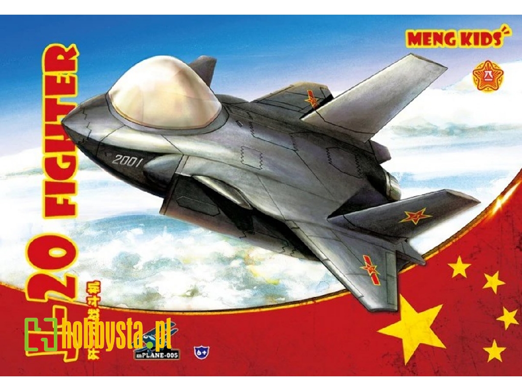 J-20 Fighter - zdjęcie 1 J-20 Fighter - zdjęcie 1