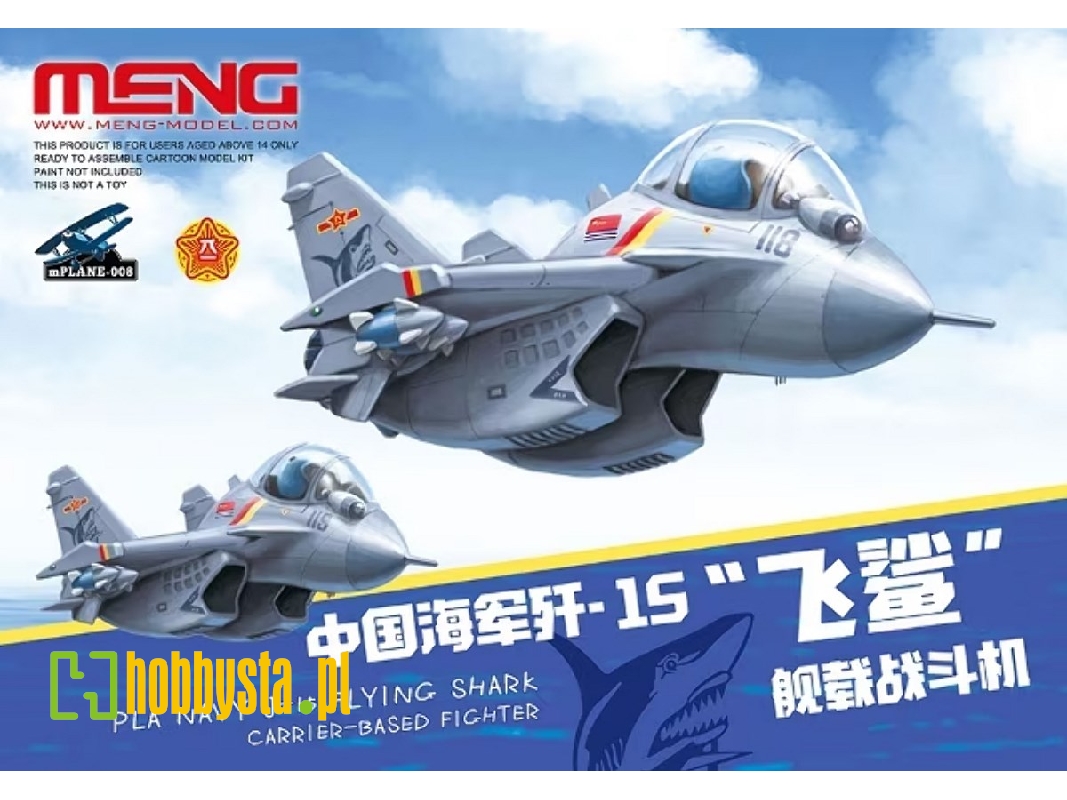 Pla Navy J-15 Flying Shark Carrier-based Fighter (Cartoon Model) - zdjęcie 1 Pla Navy J-15 Flying Shark Carrier-based Fighter (Cartoon Model) - zdjęcie 1