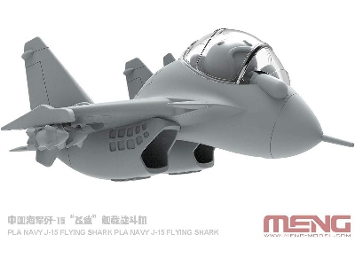 Pla Navy J-15 Flying Shark Carrier-based Fighter (Cartoon Model) - zdjęcie 2