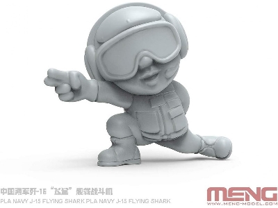 Pla Navy J-15 Flying Shark Carrier-based Fighter (Cartoon Model) - zdjęcie 3