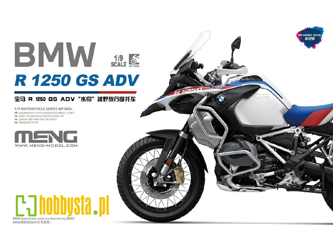Bmw R 1250 Gs Adv (Pre-colored Edition) - zdjęcie 1 Bmw R 1250 Gs Adv (Pre-colored Edition) - zdjęcie 1