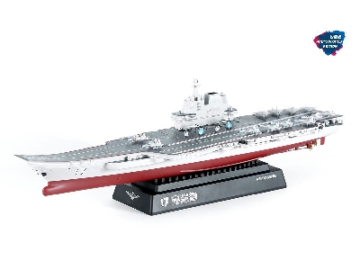 Pla Navy Shandong (Pre-colored Edition) - zdjęcie 2