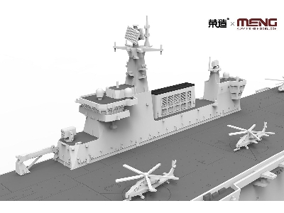 Chines Pla Navy Hainan - Landing Helicopter Dock - zdjęcie 4
