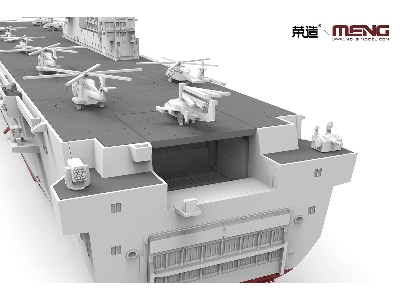 Chines Pla Navy Hainan - Landing Helicopter Dock - zdjęcie 5