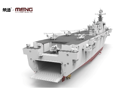 Chines Pla Navy Hainan - Landing Helicopter Dock - zdjęcie 6