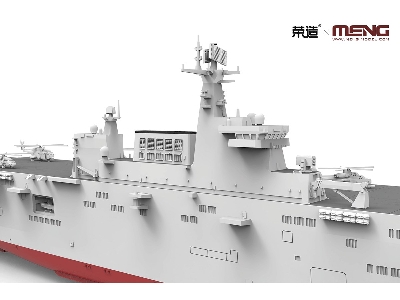 Chines Pla Navy Hainan - Landing Helicopter Dock - zdjęcie 9