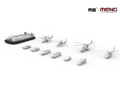 Chines Pla Navy Hainan - Landing Helicopter Dock - zdjęcie 10