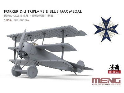 Fokker Dr.I Triplane & Blue Max Medal Replica - zdjęcie 1