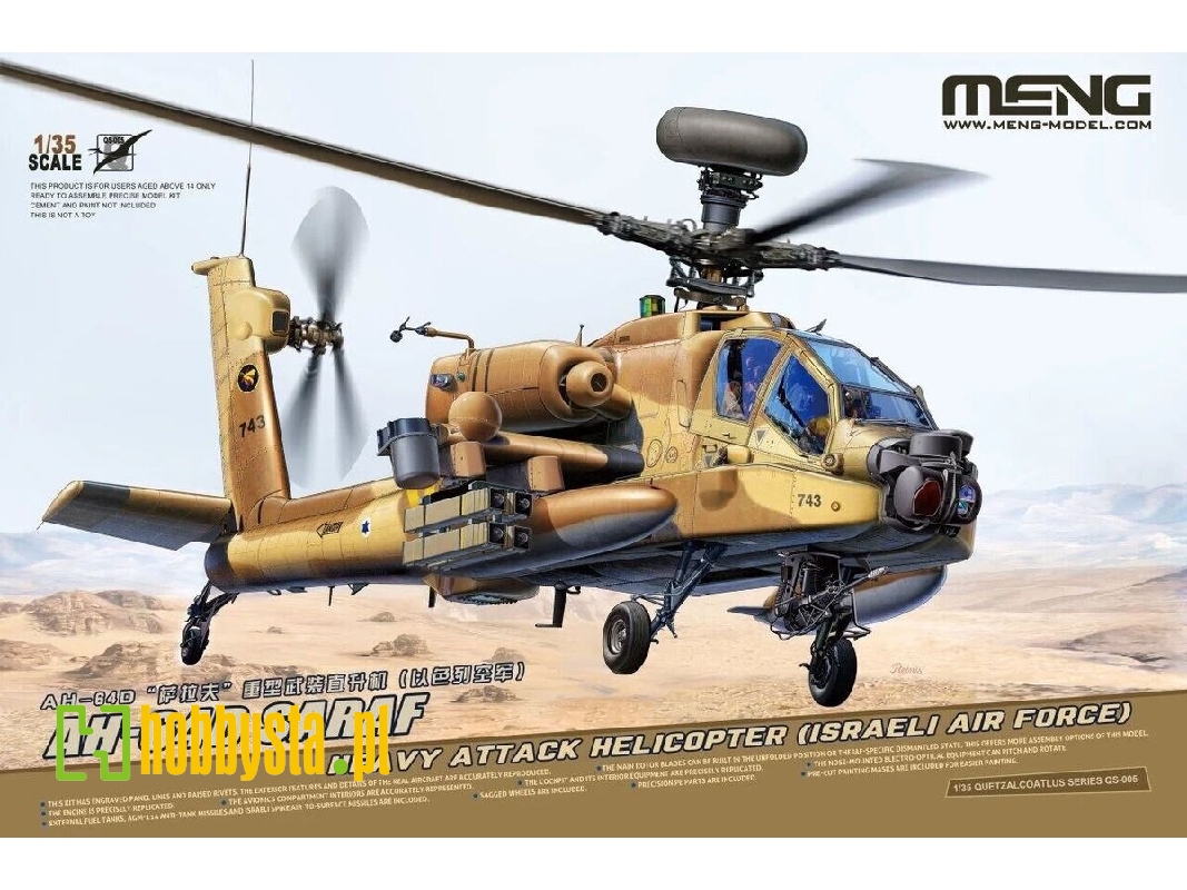 Ah-64 D Saraf - Heavy Attack Helicopter (Israeli Air Force) - zdjęcie 1 Ah-64 D Saraf - Heavy Attack Helicopter (Israeli Air Force) - zdjęcie 1