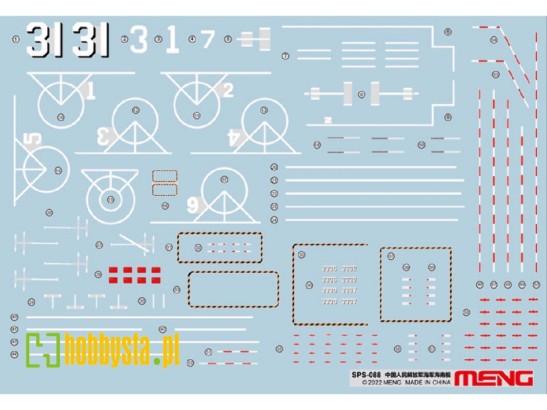 Pla Navy Hainan Marking Decals (For Meng Ps-007) - zdjęcie 1 Pla Navy Hainan Marking Decals (For Meng Ps-007) - zdjęcie 1
