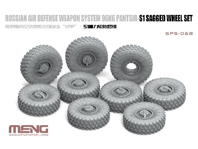 Russian Air Defense Weapon System 96k6 Pantsir-s1 Sagged Wheel Set - zdjęcie 1