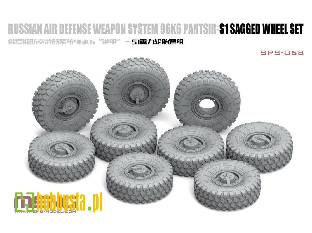 Russian Air Defense Weapon System 96k6 Pantsir-s1 Sagged Wheel Set - zdjęcie 1 Russian Air Defense Weapon System 96k6 Pantsir-s1 Sagged Wheel Set - zdjęcie 1