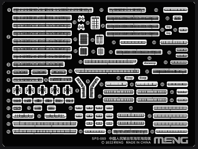 Pla Navy Hainan Pe Parts (For Meng Ps-007) - zdjęcie 1