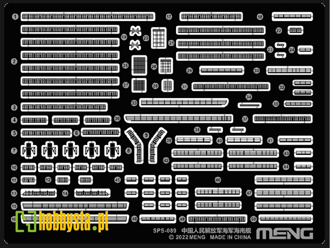 Pla Navy Hainan Pe Parts (For Meng Ps-007) - zdjęcie 1