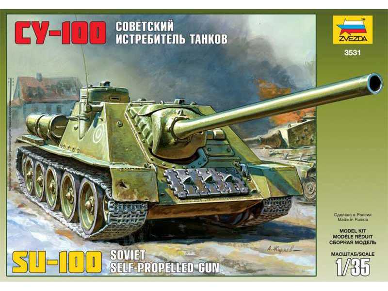 SU-100 Soviet self-propelled gun - zdjęcie 1 SU-100 Soviet self-propelled gun - zdjęcie 1