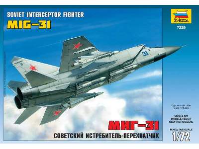 MiG-31 - zdjęcie 1