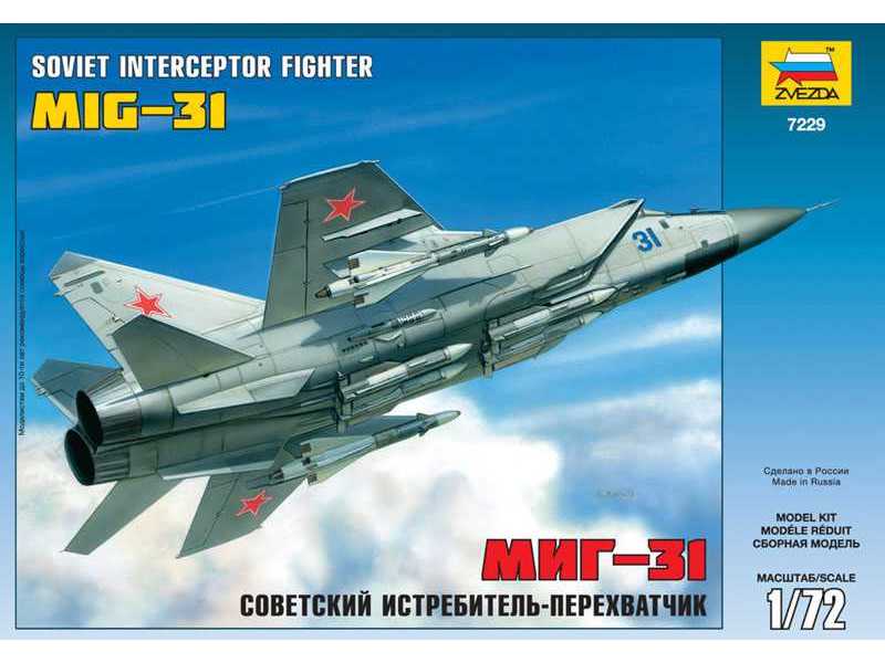MiG-31 - zdjęcie 1 MiG-31 - zdjęcie 1