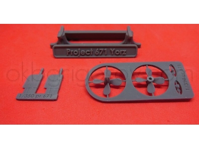 Soviet Submarine Project 671 Yorzh, Tandem Screw Upgrade (Nato Name Victor I) - zdjęcie 4