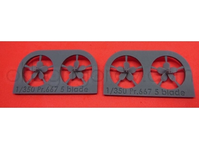 Propellers For Soviet Submarines Project 667 (Yankee And Delta) (3pcs) - zdjęcie 1