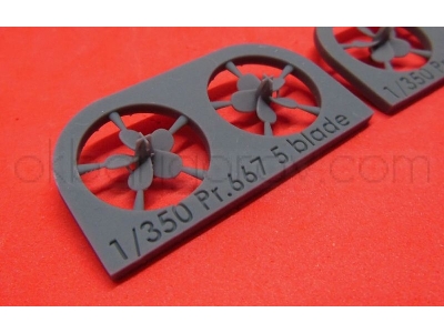 Propellers For Soviet Submarines Project 667 (Yankee And Delta) (3pcs) - zdjęcie 8