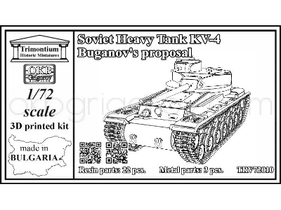 Soviet Heavy Tank Kv-4, Buganov's Proposal - zdjęcie 1