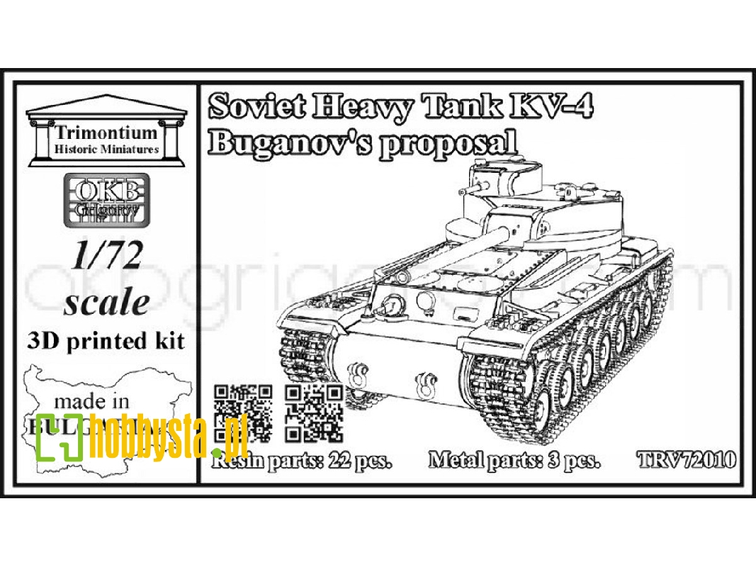 Soviet Heavy Tank Kv-4, Buganov's Proposal - zdjęcie 1 Soviet Heavy Tank Kv-4, Buganov's Proposal - zdjęcie 1