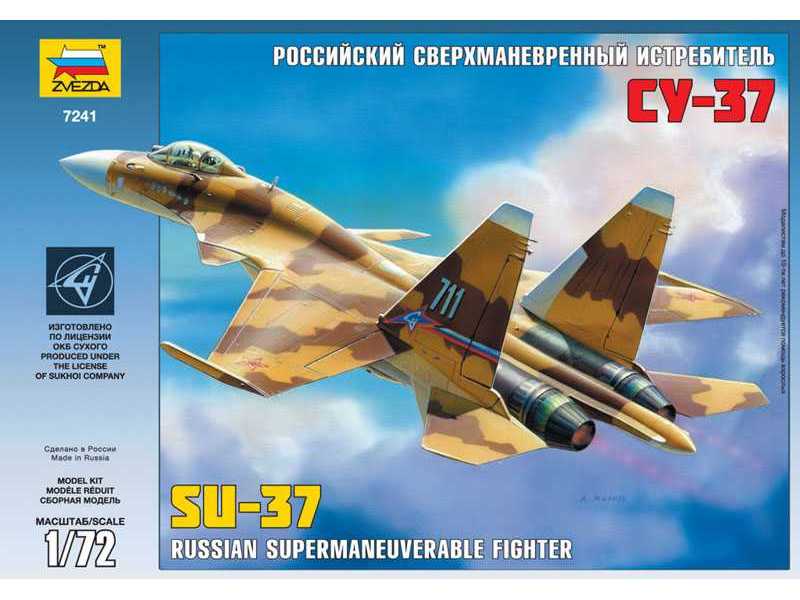 SU-37 - zdjęcie 1 SU-37 - zdjęcie 1