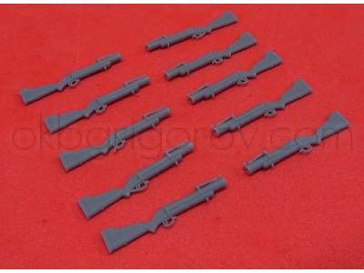 M79 Grenade Launcher - zdjęcie 5