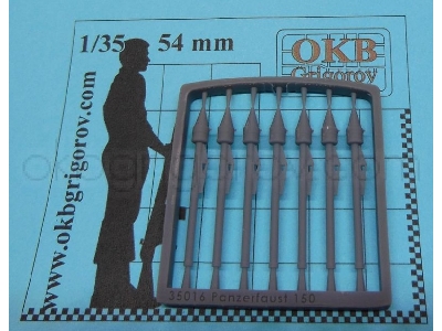 Panzerfaust 150 - zdjęcie 1