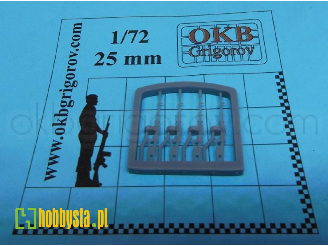 Rpd Machine Gun - zdjęcie 1 Rpd Machine Gun - zdjęcie 1