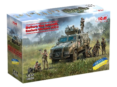 Before The Assault. Eastern Ukraine 2022 - zdjęcie 8