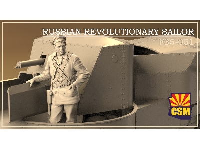 Russian Revolutionary Sailor - zdjęcie 1
