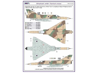 Dassault Mirage Iii C - Shahak With Tzniut Nose Conversion Set (For Eduard Kits) - zdjęcie 4