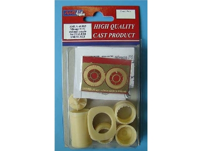 Dassault Mirage F.1c - Exhaust Nozzle (Designed To Be Used With Italeri Kits) - zdjęcie 1