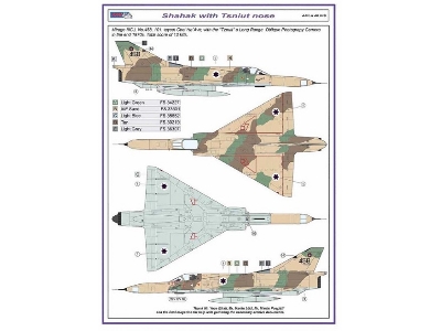 Dassault Mirage Iii C - Shahahk Exhaust Nozzle Last Version (Designed To Be Used With Eduard Kits) - zdjęcie 4