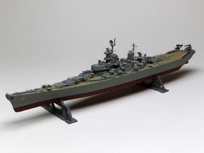 Uss Missouri Battleship - zdjęcie 1