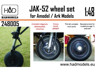 Yakovlev Yak-52 - Wheels Set (For A-model And Ark Model Kits) - zdjęcie 1