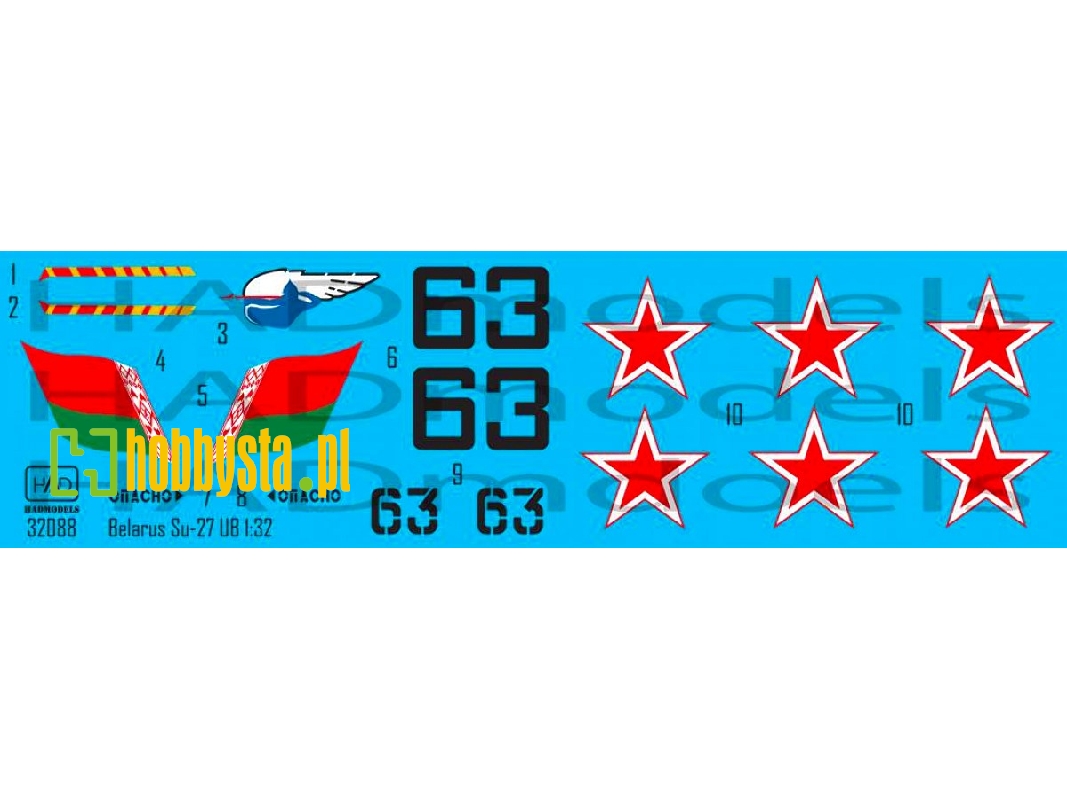 Su-27 Ub Belarus - zdjęcie 1