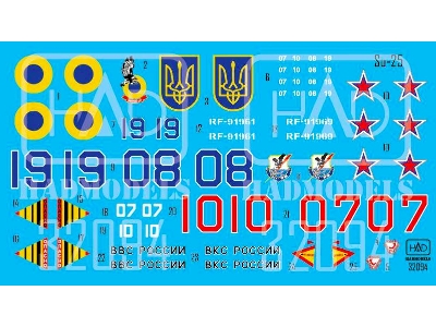 Su-25 War 2022 Destroyed Planes - zdjęcie 3