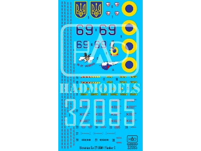 Su-27 Ub Ukrainian Code 69 Extended Cersion - zdjęcie 1