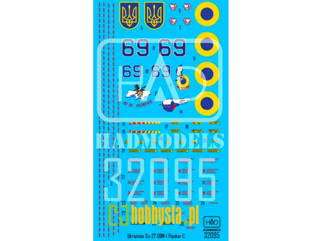 Su-27 Ub Ukrainian Code 69 Extended Cersion - zdjęcie 1 Su-27 Ub Ukrainian Code 69 Extended Cersion - zdjęcie 1