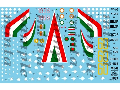 Reprint 2014 Mig-29 Hun1938-1998 Jubileum; Indian Kb707; Iran 36103 Reprint - zdjęcie 1