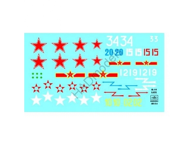 Ilyushin Il-10 Late Version - Hungary, Soviet, Korean, Polish Decals - zdjęcie 2