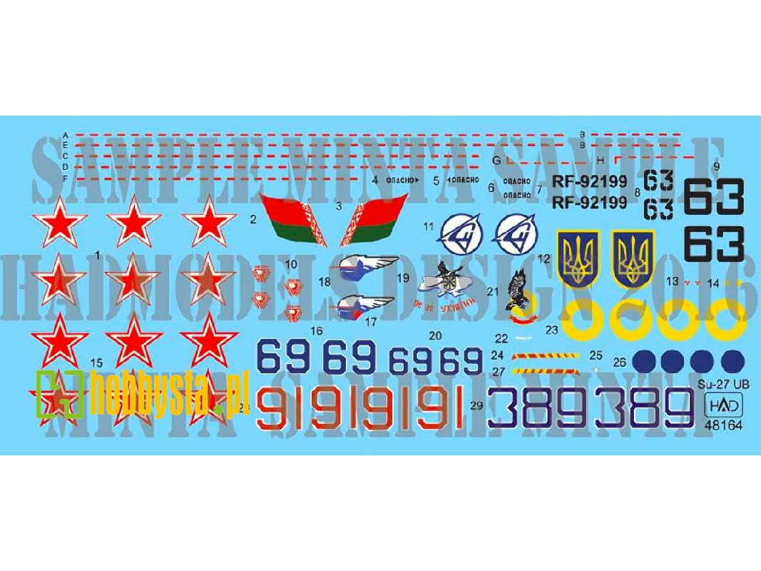 Su-27 Ub Russian- Air Force, Ukraine - Air Force, Belarus - Air Force - zdjęcie 1 Su-27 Ub Russian- Air Force, Ukraine - Air Force, Belarus - Air Force - zdjęcie 1