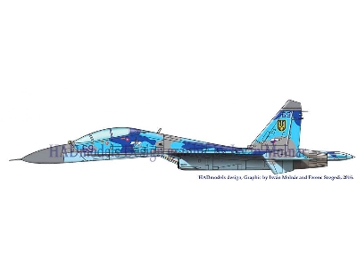 Su-27 Ub Russian- Air Force, Ukraine - Air Force, Belarus - Air Force - zdjęcie 5