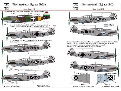 Bf 109 B/ D - zdjęcie 1