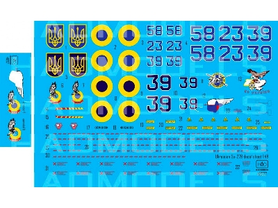 Ukrainian Su-27 P1m Falnker B Digit Camouflage - zdjęcie 1